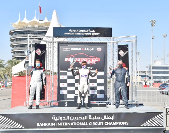 Gulf Weekly Speed spectacular 