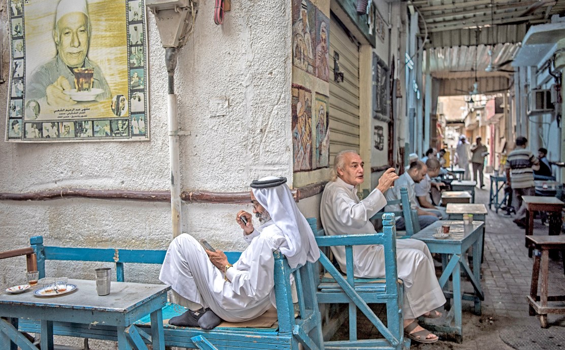 Gulf Weekly Streets come alive 