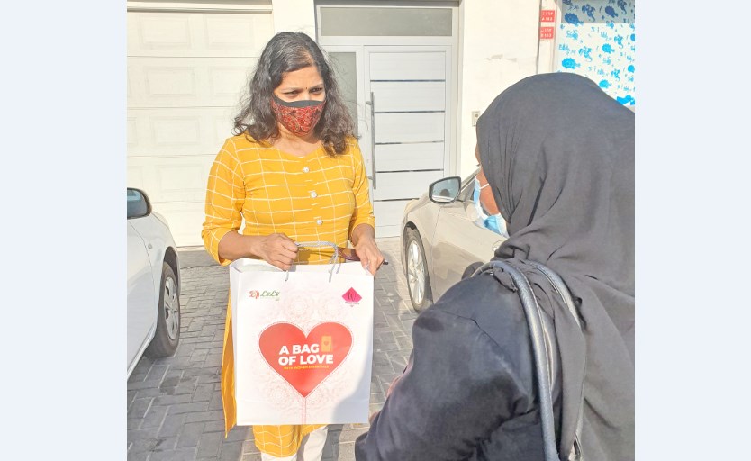 Gulf Weekly Wonder women 