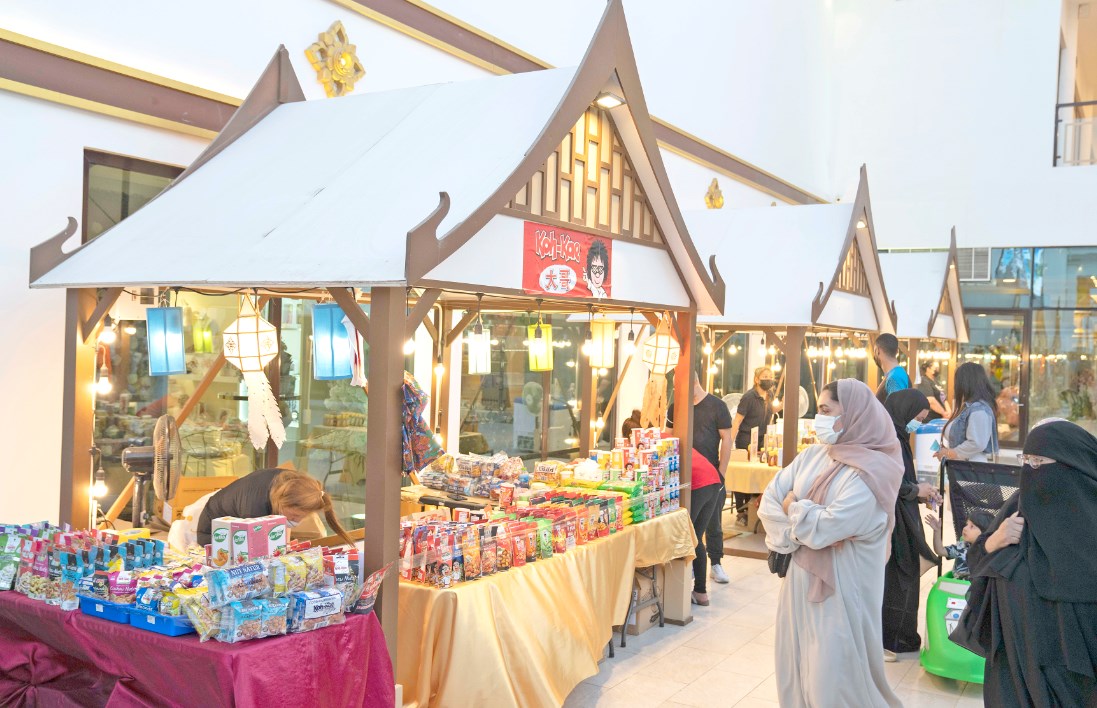 Gulf Weekly Traditional treat 