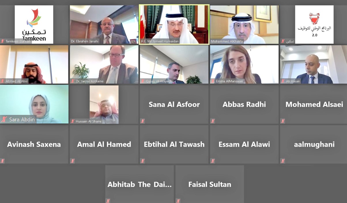 Gulf Weekly BD120m Tamkeen support