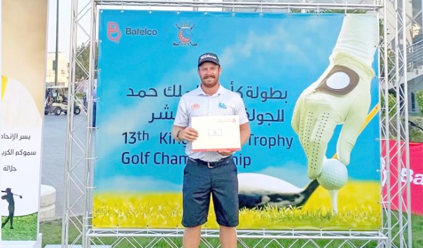 Gulf Weekly Teeing off to glory 