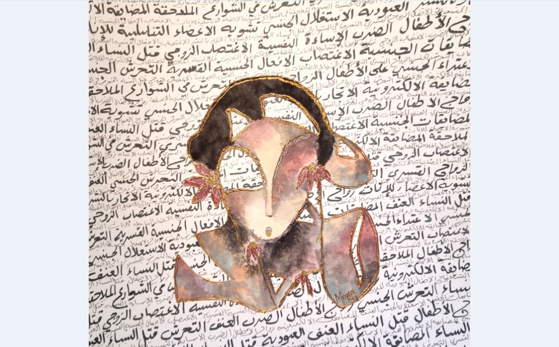 Gulf Weekly Brush with art!