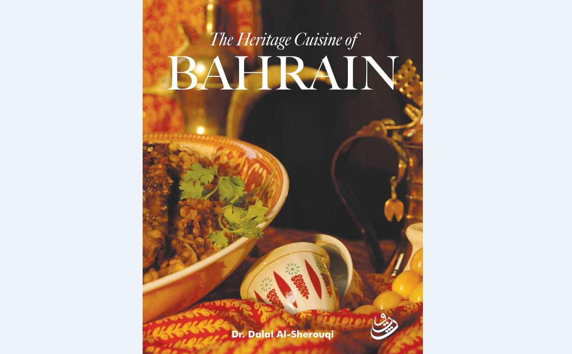 Gulf Weekly Taste of heritage