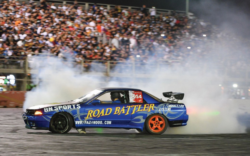 Gulf Weekly A smoky spectacle