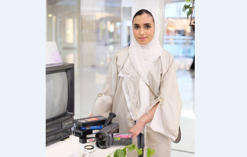 Gulf Weekly Mapping the mind