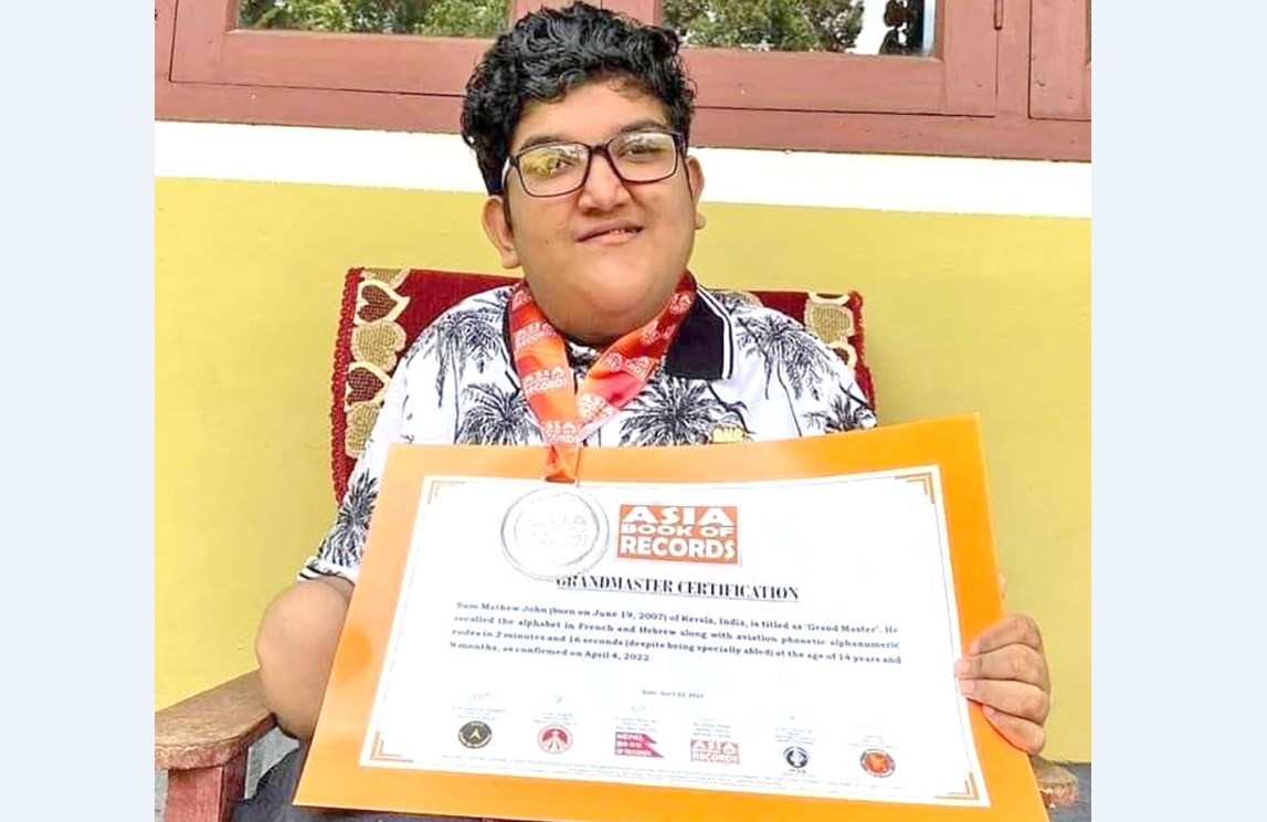 Gulf Weekly Grand Master of memory