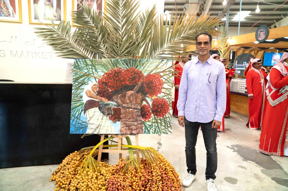 Gulf Weekly Celebrating the land of palms