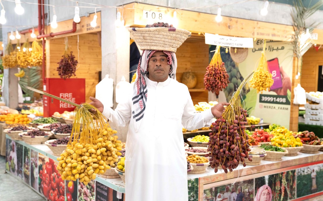 Gulf Weekly Celebrating the land of palms