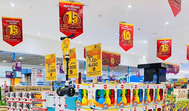 Lulu Hypermarket launches 'Win 1500 free trolleys with Lulu' promotion