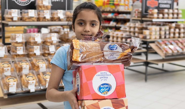 Gulf Weekly LuLu turns 15
