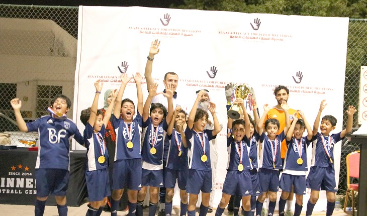 Gulf Weekly Exceeding expectations