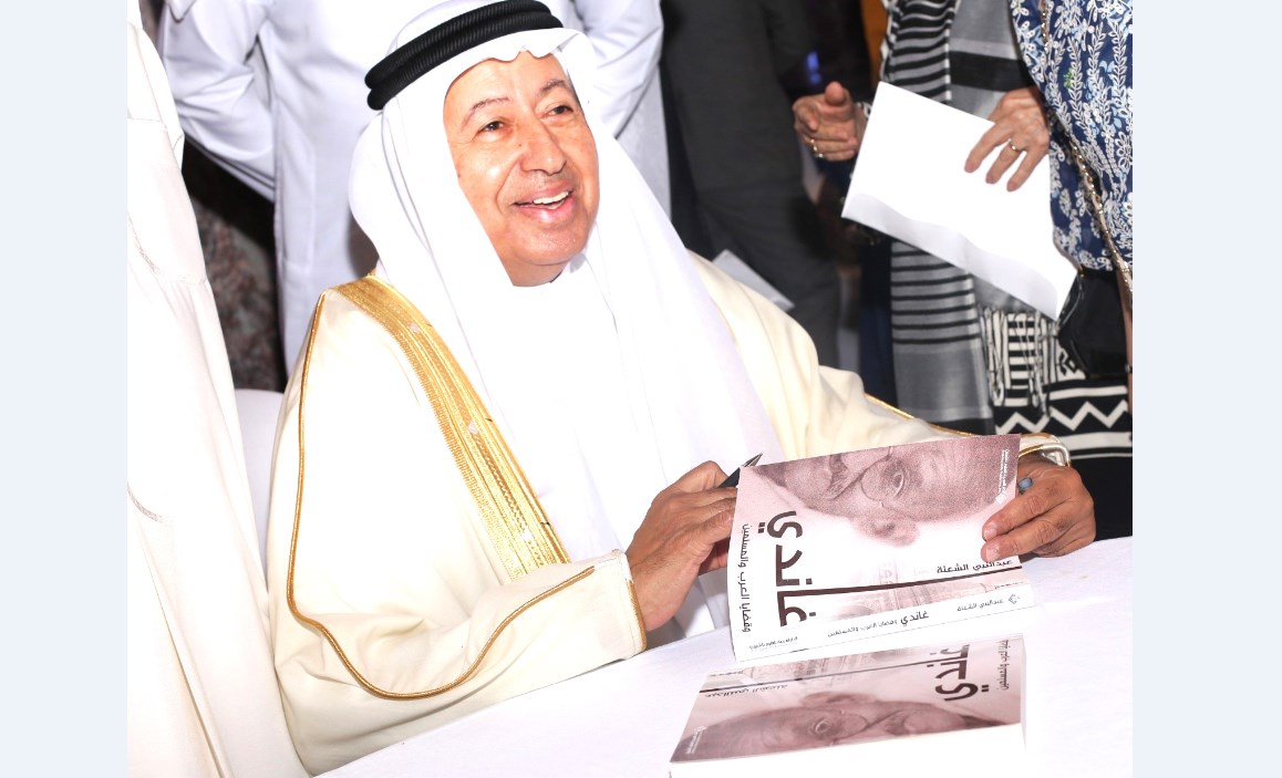 Gulf Weekly Tracing the life of Gandhi