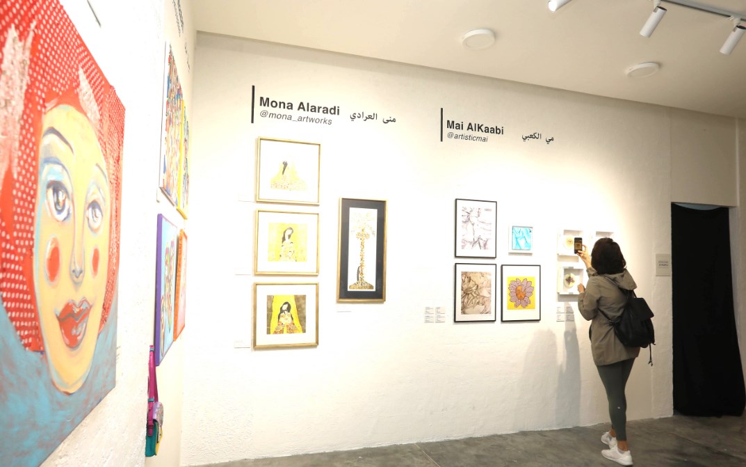 Gulf Weekly Seeking inspiration from art