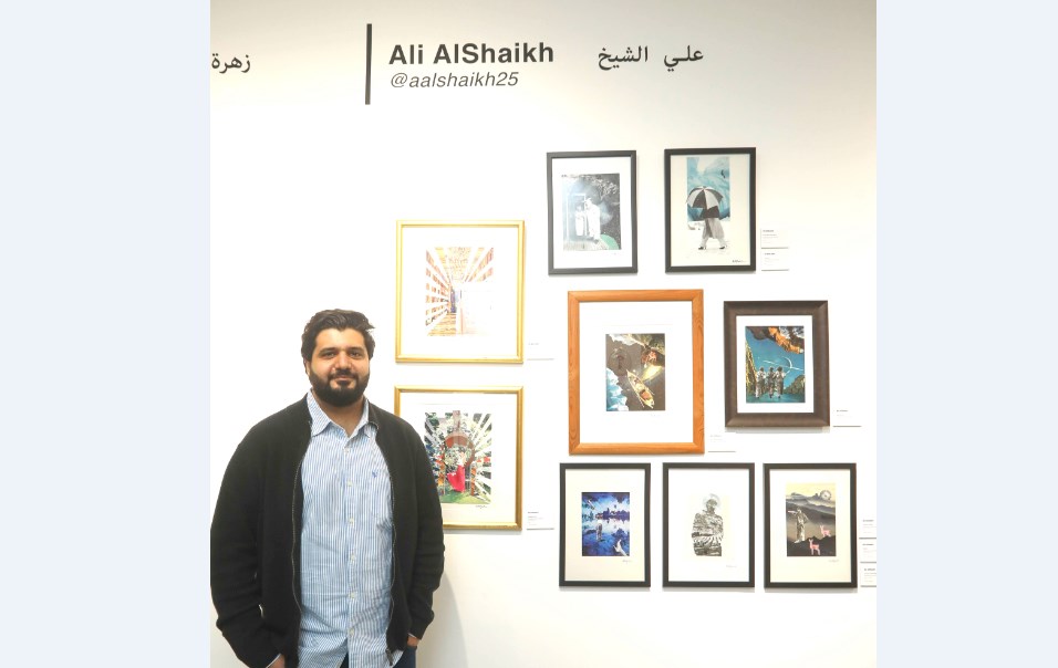 Gulf Weekly Seeking inspiration from art