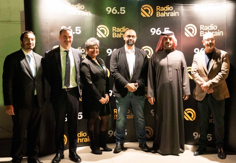 Gulf Weekly A new sound and identity for Radio Bahrain