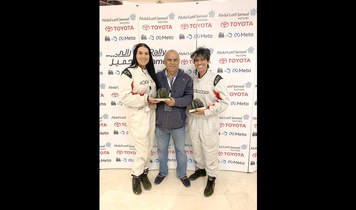 Gulf Weekly Rallying for more women