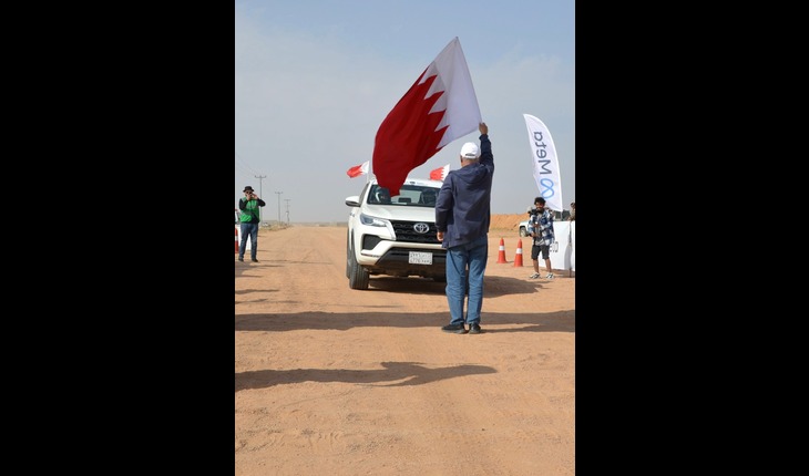 Gulf Weekly Rallying for more women