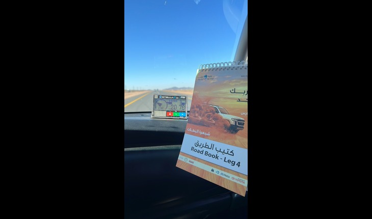 Gulf Weekly Rallying for more women