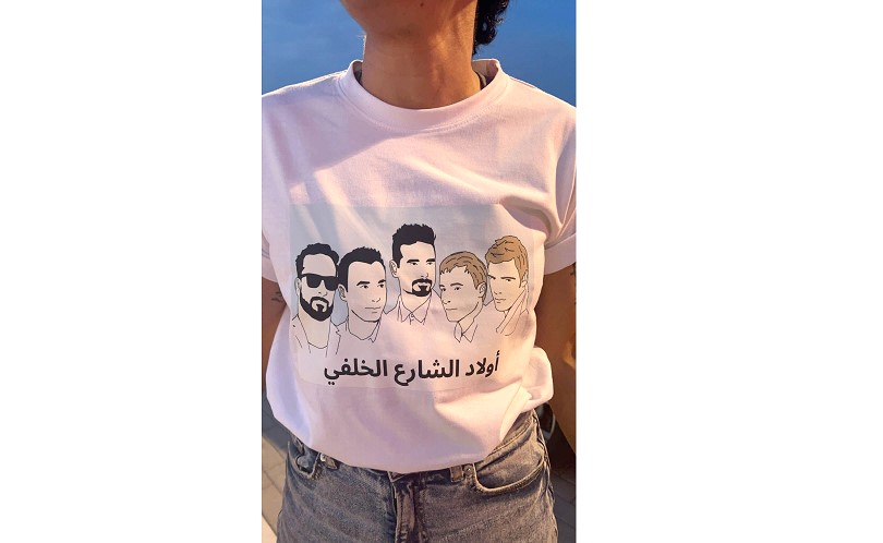 Gulf Weekly People were ‘meme-fied’