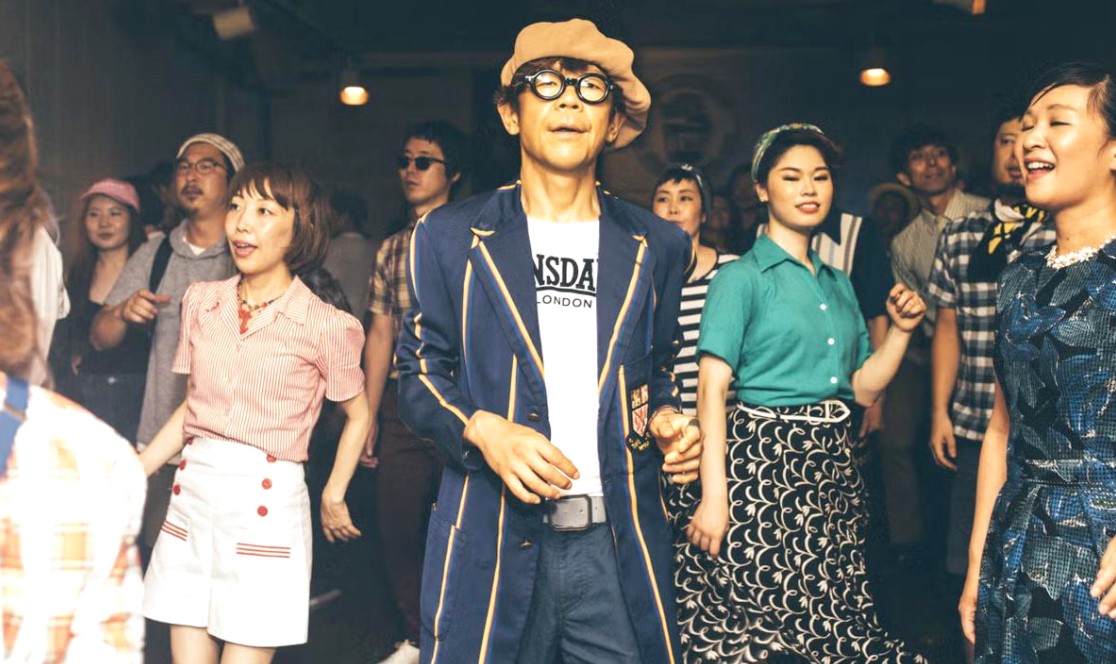 Gulf Weekly Hop on the soul train