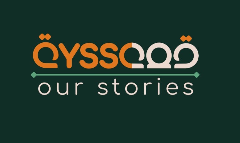 Gulf Weekly Everyone has a qyssa to tell