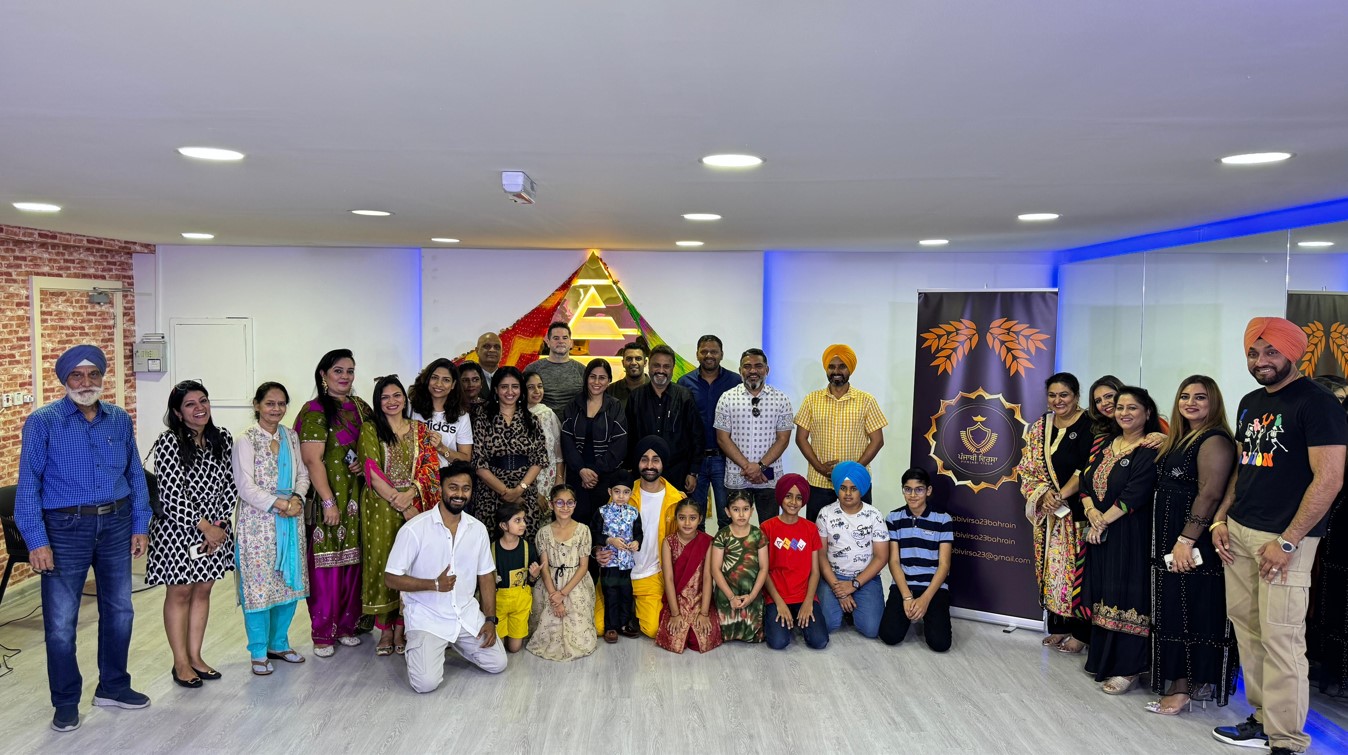 Gulf Weekly Bhangra beats