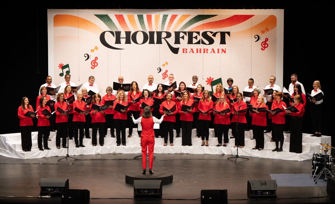 Gulf Weekly Musical Extravaganza