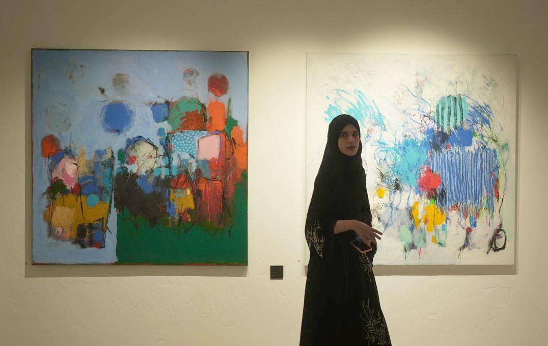 Gulf Weekly A journey within and beyond