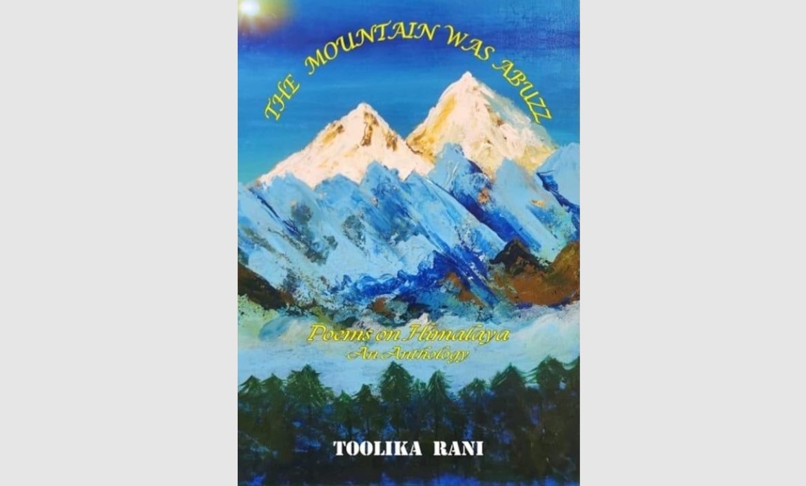 Gulf Weekly Poetic peaks