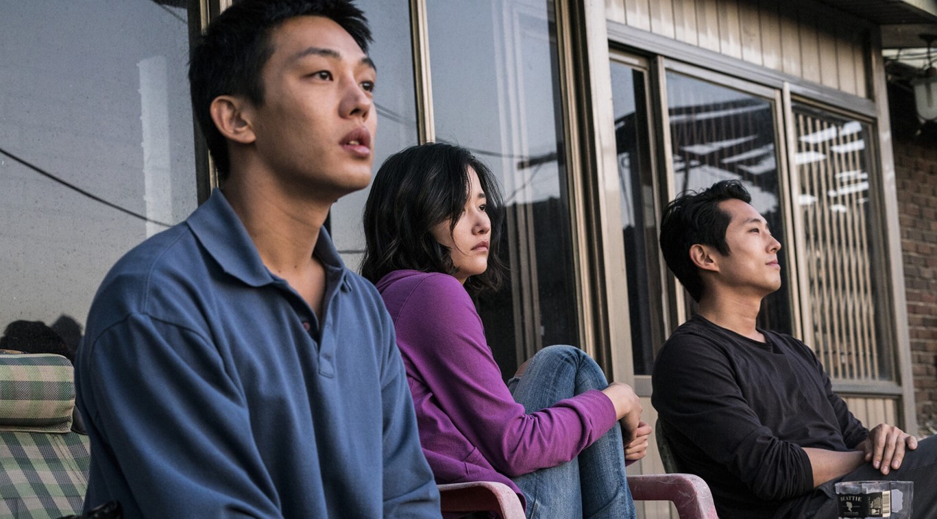 Gulf Weekly Mysteries Abound