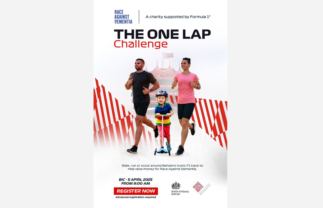 Gulf Weekly On track to show we care