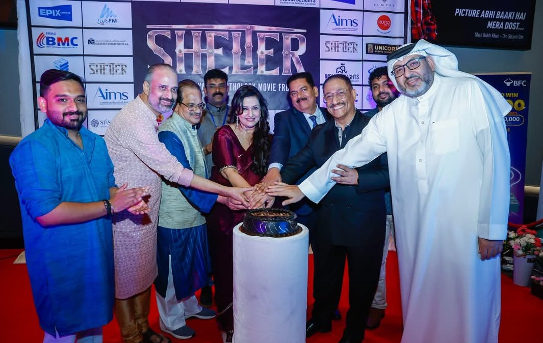Gulf Weekly An emotional masterpiece 