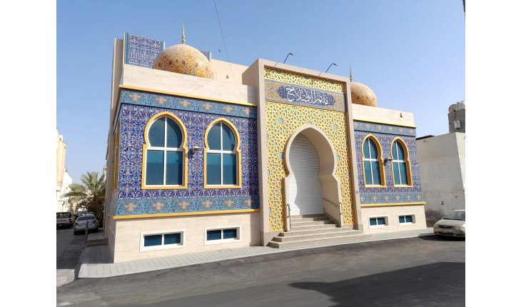 Gulf Weekly Beautifying Bahrain