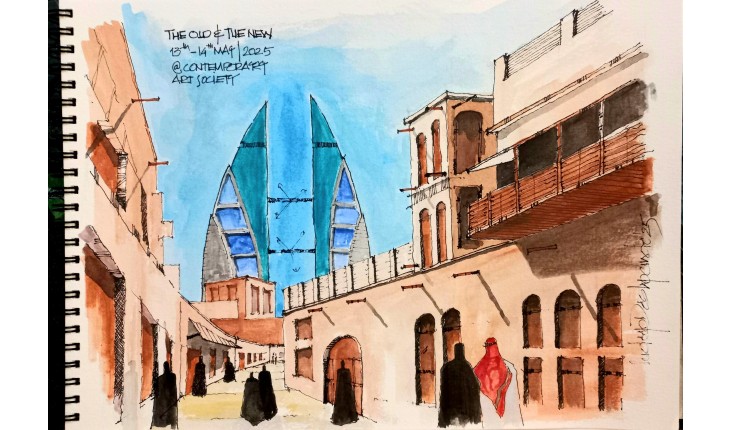 Gulf Weekly Art in a new dimension