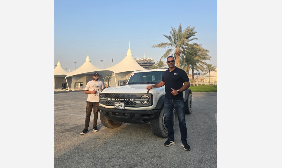 Gulf Weekly Beyond the track