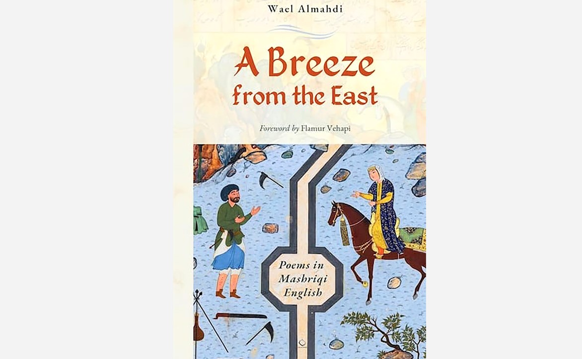 Gulf Weekly Bringing cultures together