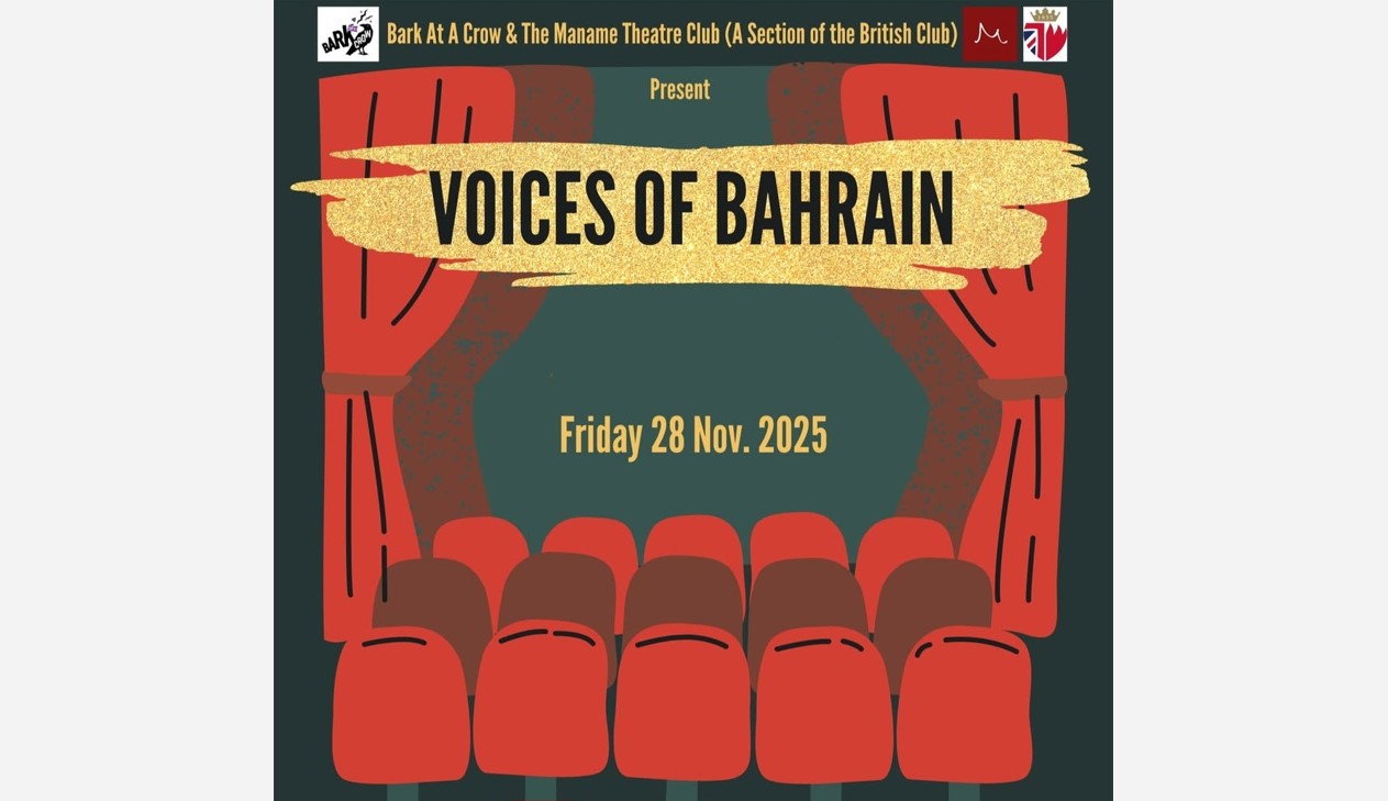 Gulf Weekly Curtain-up!