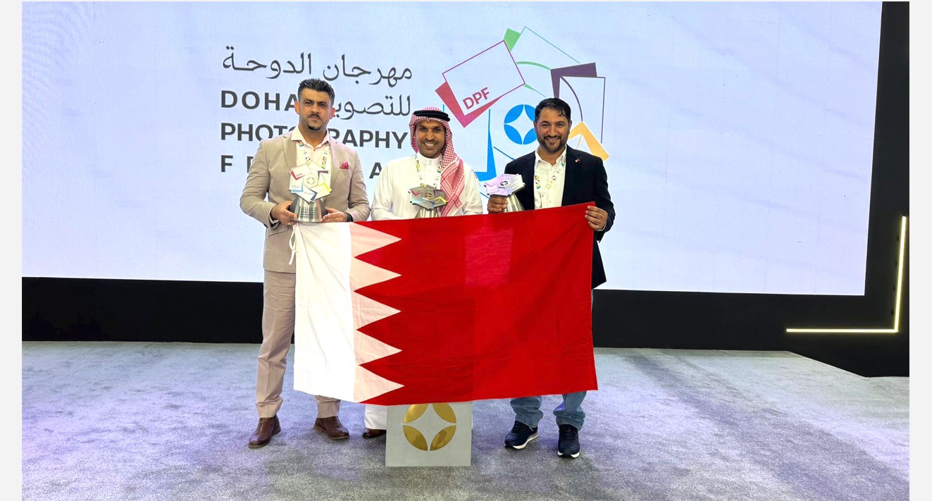 Gulf Weekly Life in frames