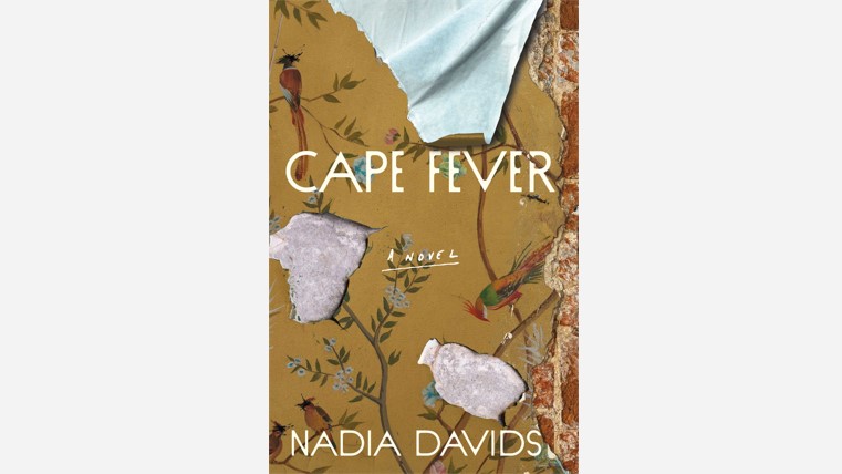 Gulf Weekly Ghosts from the past