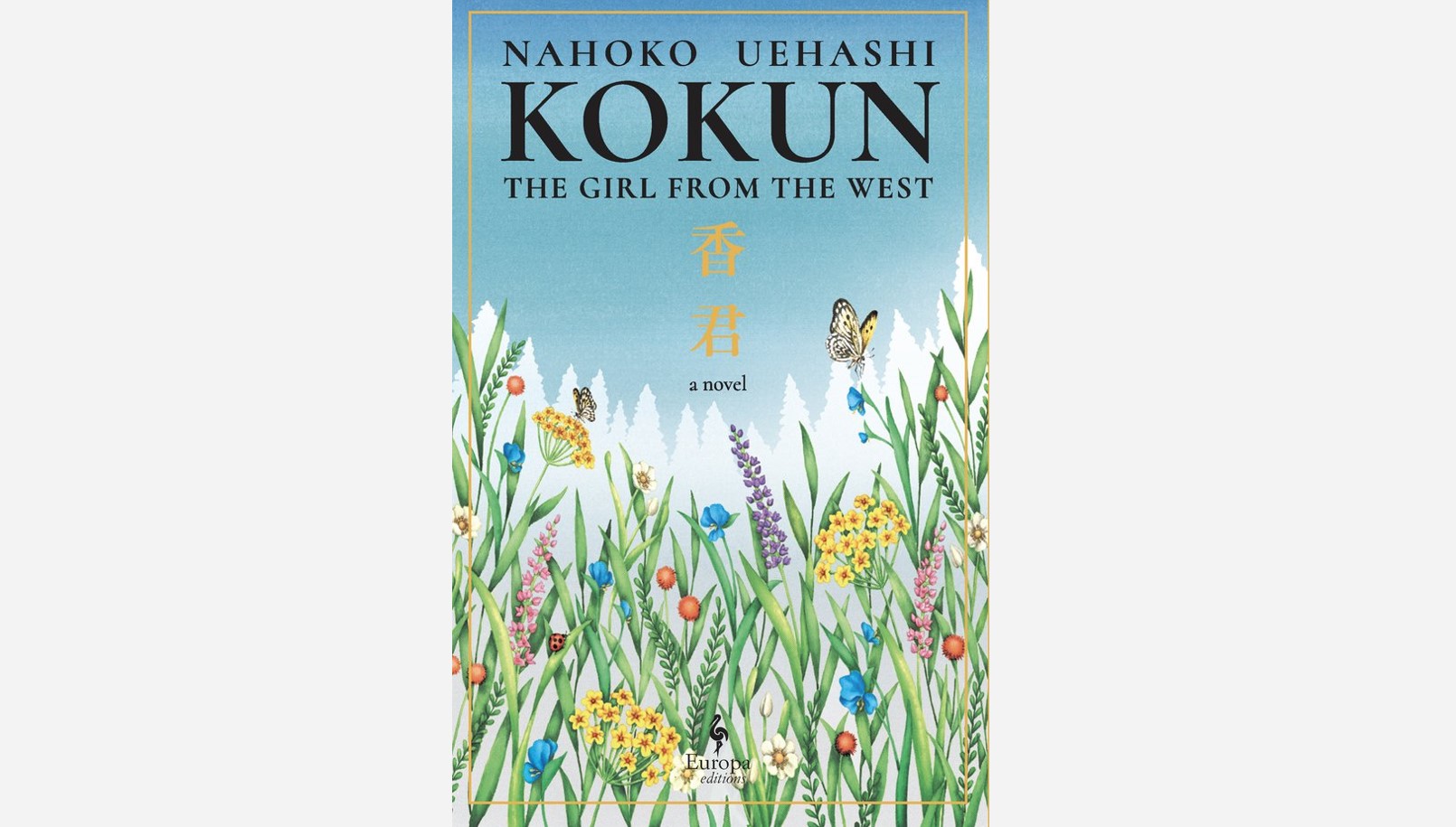 Gulf Weekly Saving scents